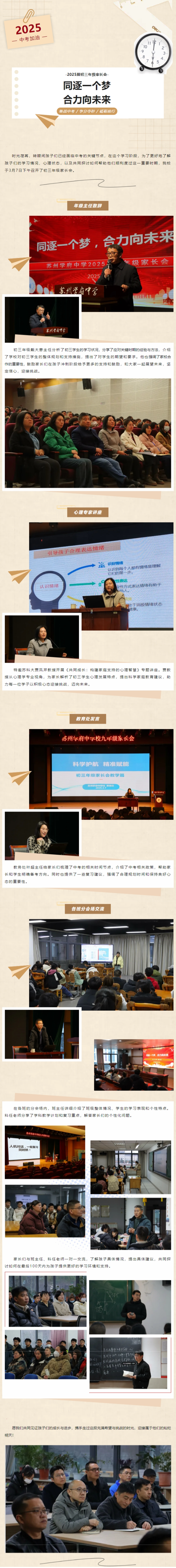 a8164abcd8c84b0a82aff67bdc7b0a4c.png