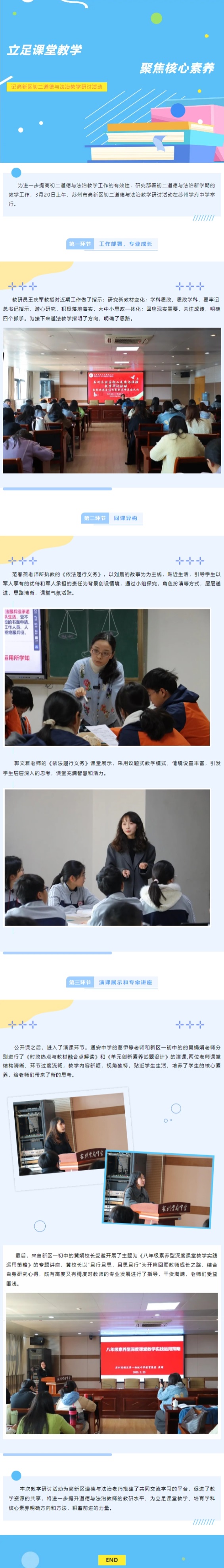 ec2b8e1902db48f0a9ed538b2aa631cb.jpg