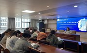 教学互鉴展风采，交流分享促成长