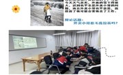 纵横天下社团：走近外卖员——城市中的奔跑者
