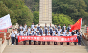 青春学府 | 清明祭英烈，薪火永相传