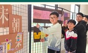 致远学府 | 穿越千年的宋代市集之美